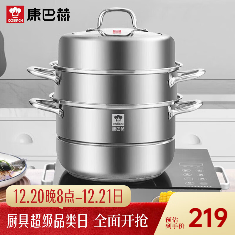 ���ͺ�304��������������������״��������๦�ܹ���30cmȼ����ͨ�� 188.05Ԫ