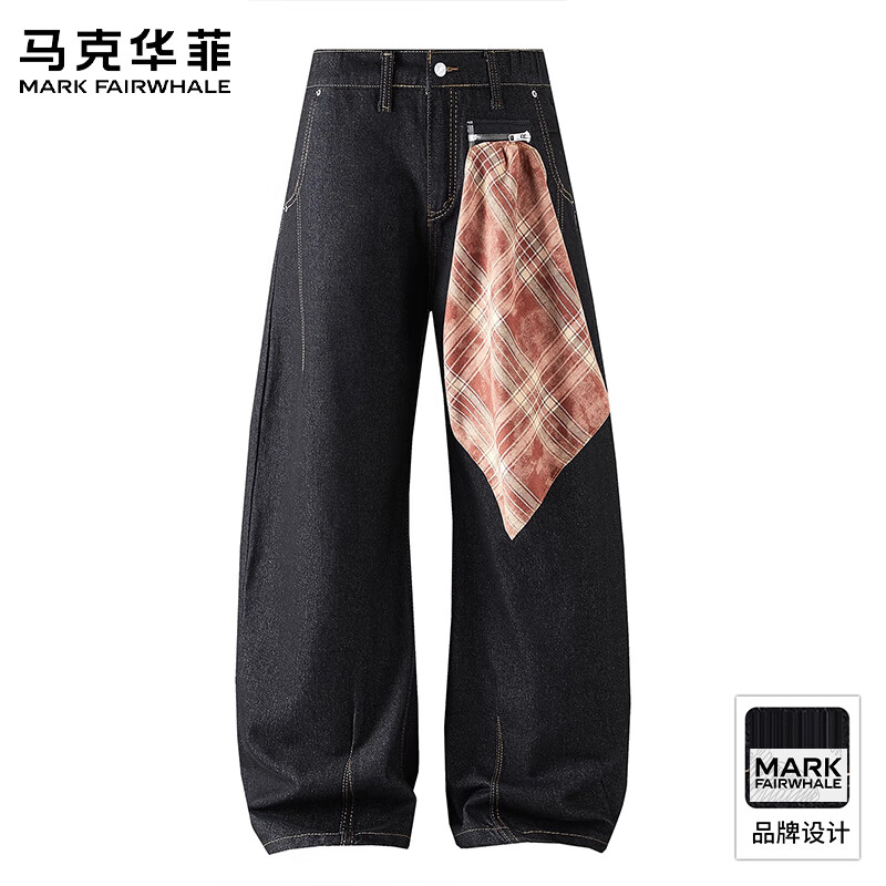 马克华菲(MARK FAIRWHALE)港式复古休闲牛仔裤男士2026秋季新款宽松直筒高街痞帅潮牌长裤子 黑色 【秋季新品】 5XL 【建议205-230斤】 京东折扣/优惠券