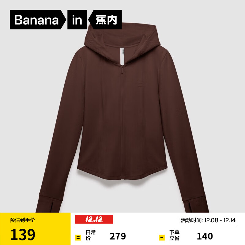 ڣBananain¶˼ͬǳ501SlimŮʿñ׶̿¿֯Ůװ
  S 119Ԫ