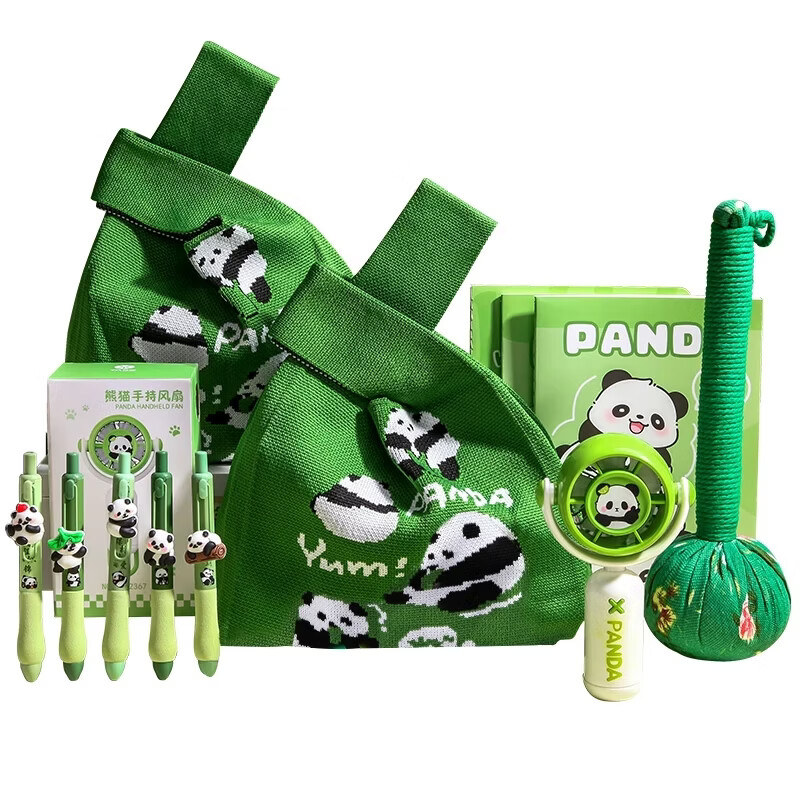 少年伴熊猫文具套装5套装可定制
