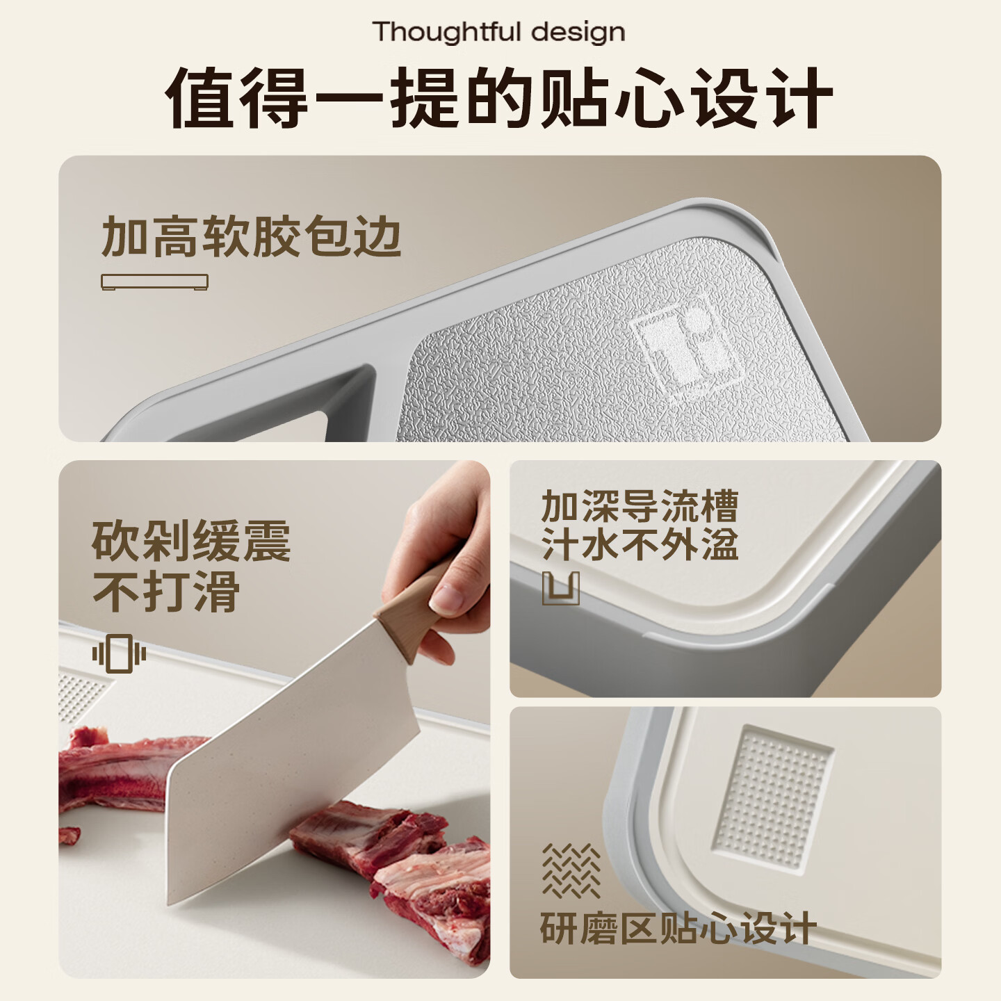 双枪100%纯钛砧板双面切菜板防霉抗菌家用菜板食品级案板厨房专用粘板 活动款【 大号40CM】100%纯钛板材+抗菌pp(双面可用)
