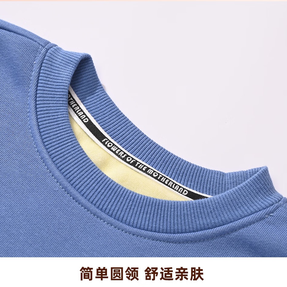 ���˻��� ��ѡ2�� ��̥���������� 54.9Ԫ����27.45Ԫ/����