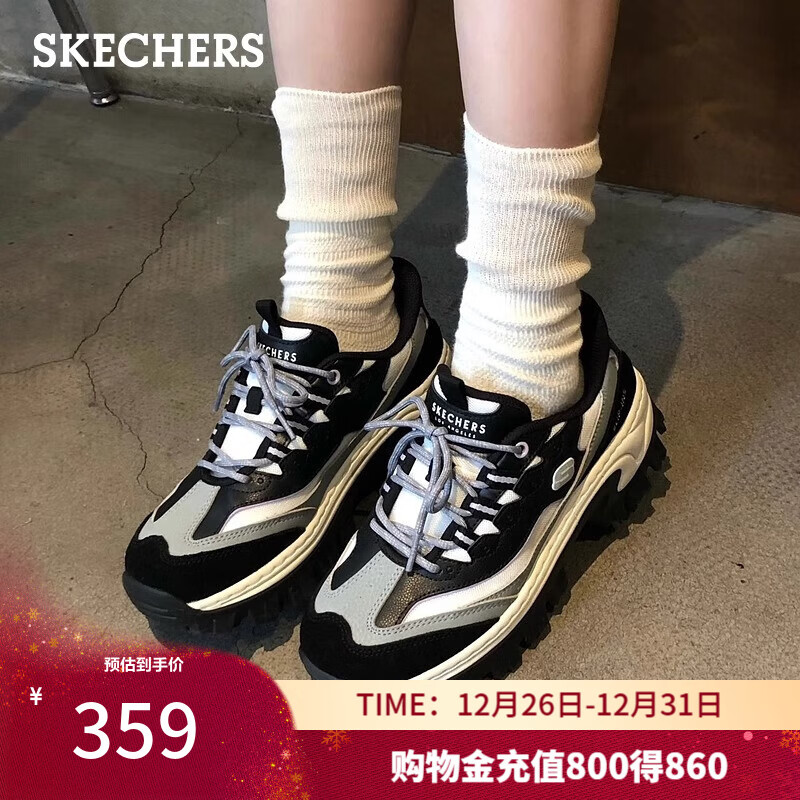 斯凯奇（Skechers）女鞋闪穿蜜糕鞋2025秋新款老爹鞋一脚蹬休闲运动鞋厚底增高熊猫鞋 黑色/白色/BKW 37.5