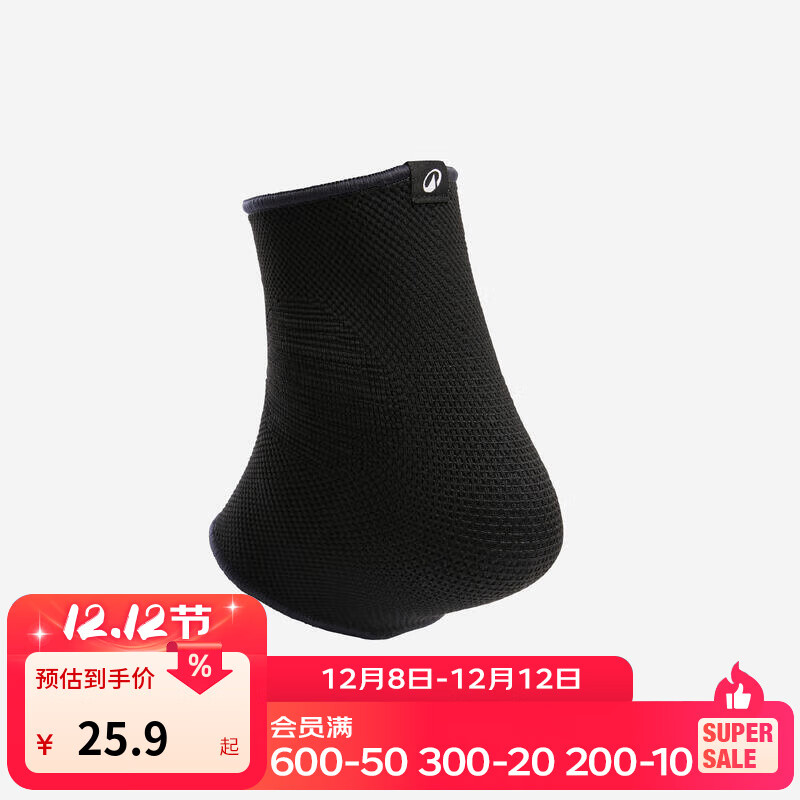 Ͽٯ֧Żҽͨܲ ɫ 22 - 23.5 25.9Ԫ