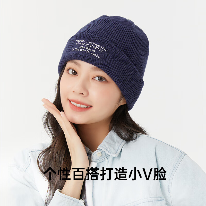 OhSunny秋冬水桶帽女小香风百搭时尚秋冬保暖加绒防寒渔夫帽 深海蓝-针织帽 均码 均码