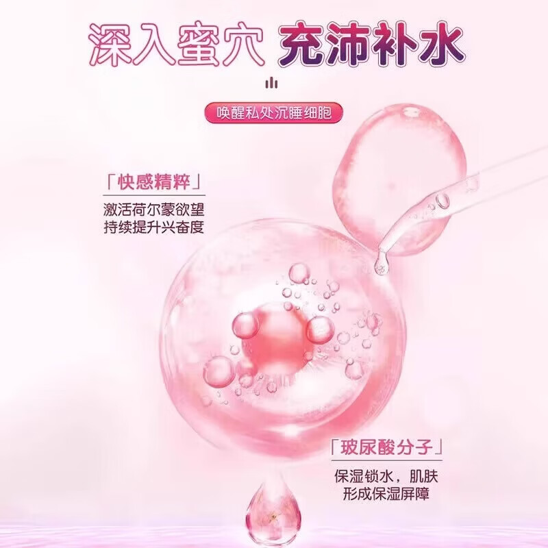 冈本（OKAMOTO）避孕套 超薄金装多合一情趣男女用安全套套成人用品 【粉润组合27片】粉润3+金装14+超润滑10