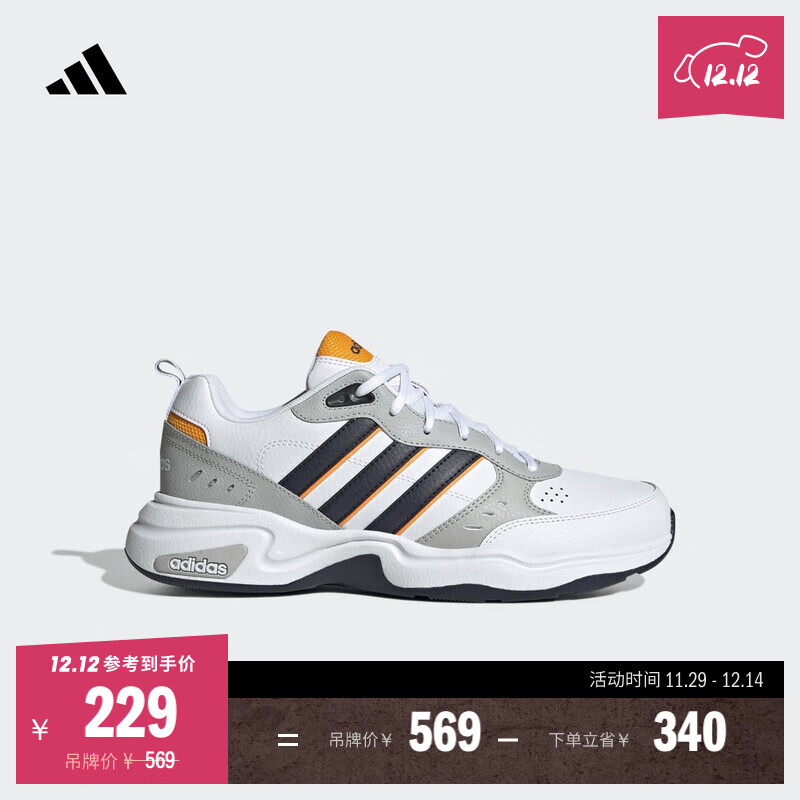 adidas STRUTTERкϵЬŮϴ˹ٷ˶ ɫ/ɫ/ɫ/ɫ 36.5 209Ԫ
