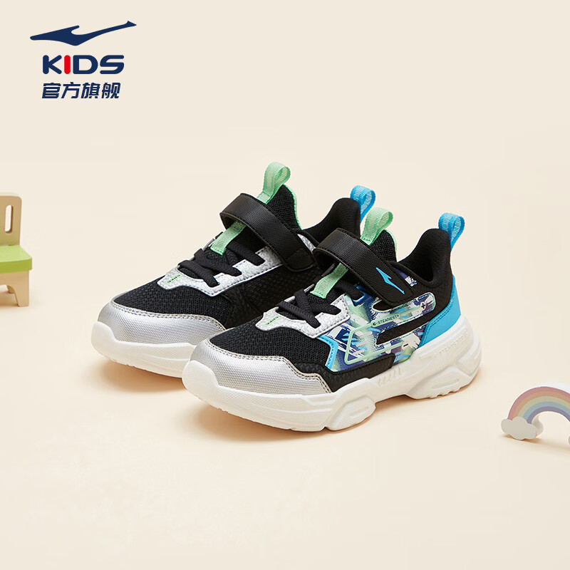 ���Ƕ��� ERKE ��ͯ�˶�Ь ����2 ����/���� 2021 28 69Ԫ