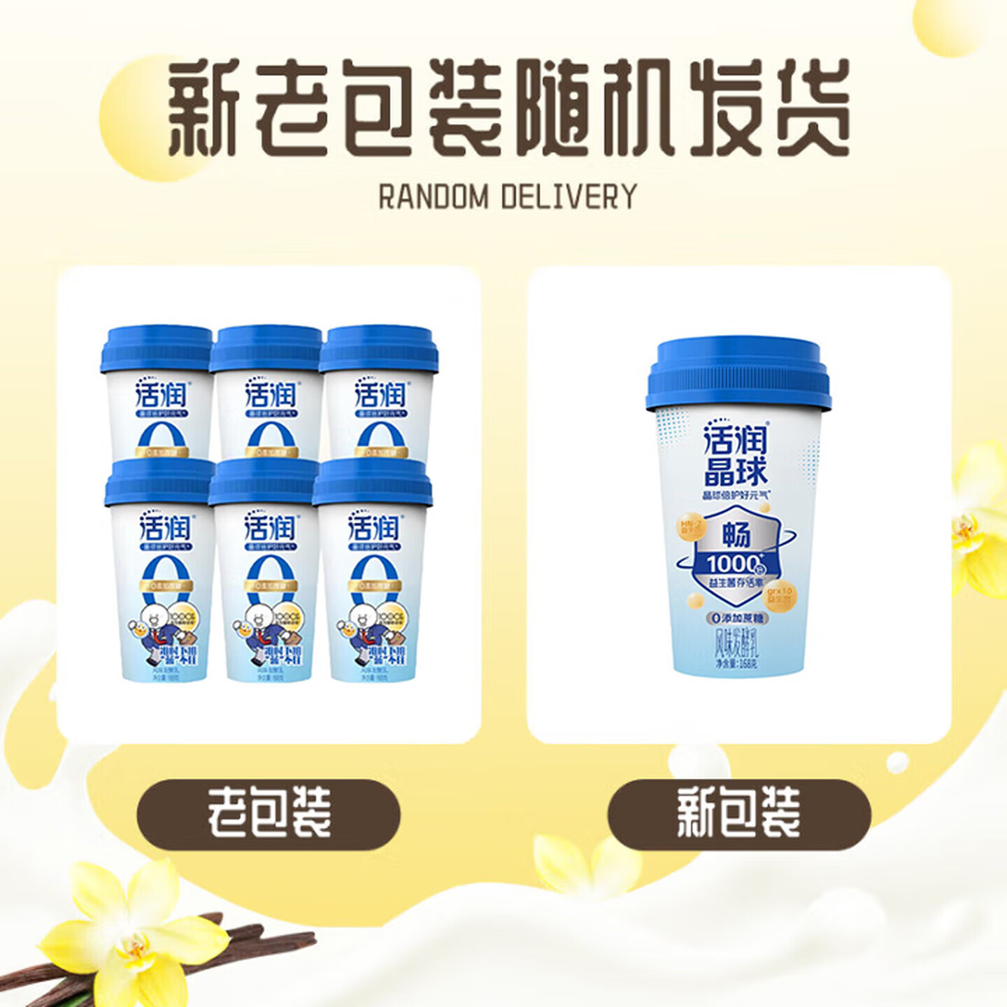 ��ϣ�� ������0�������� 168g*7 39.9Ԫ(����ȯ)