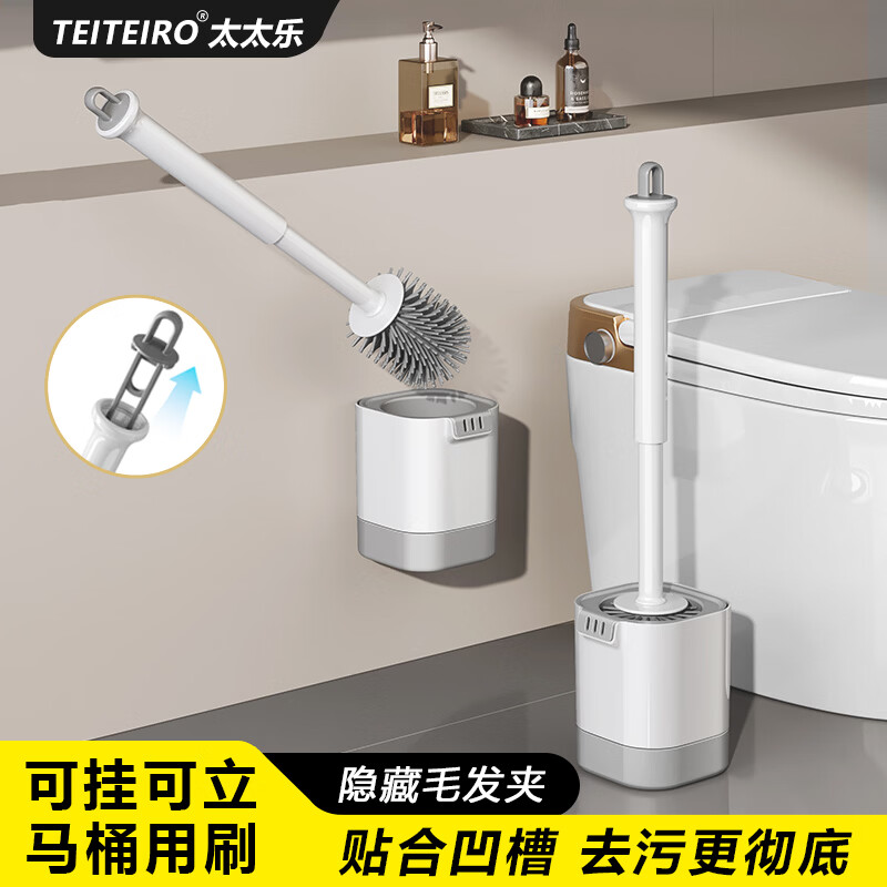 ̫̫����Ͱˢ��������ϴ�������ñڹ�������׿���೤��������������� �ڹҿ���Ͱˢ���ӳ���+���ؼ��ӡ� 19.9Ԫ