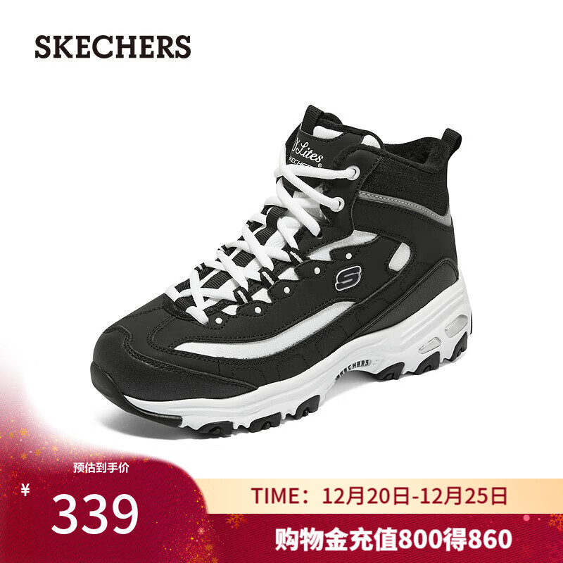 斯凯奇（Skechers）女鞋高帮厚底老爹鞋保暖舒适百搭熊猫鞋167569 黑色/BLK /加绒 37
