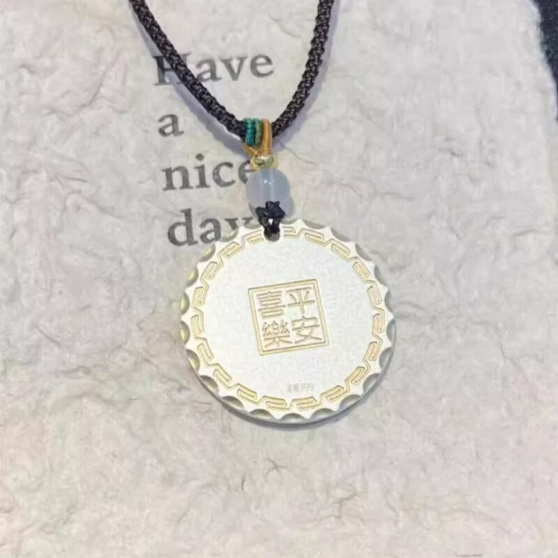 纯银999实心款吉言平安圆牌项链款女男国风银饰送礼 圆牌百福款 约13
