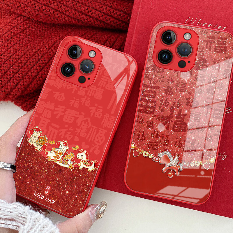 霸时代 适用 iPhone14Promax手机壳苹果14Pro保护套苹果14中国红本命年全包防摔玻璃2026新年马年女男款 【2026马年限定玻璃壳】祥马纳福 苹果14plus