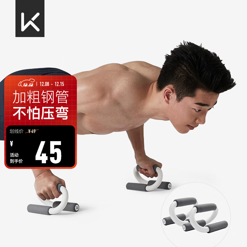 KeepS͸Գ֧ܸٳжؼѵ 175Ԫ5(35Ԫ/)