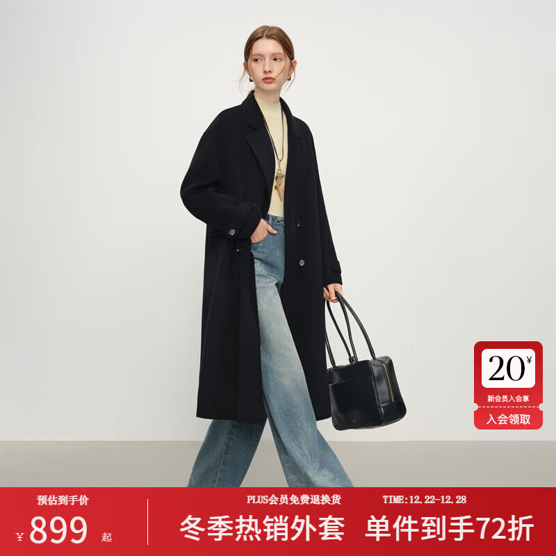 范思蓝恩钻石立裁系列小个子毛呢外套女2025冬装全羊毛双排扣大衣 黑色 XXS