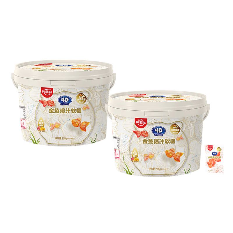 阿麥斯金魚爆汁軟糖  268g/桶分享裝水果錦鯉夾心糖果果汁兒童零食 4D金魚爆汁軟糖268g(兩桶)