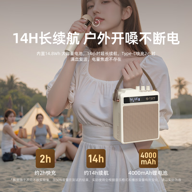 不见不散N5家用专业K歌音响手提户外便携式大音量手持麦克风卡拉OK广场舞无线蓝牙礼物小音箱 云岩白【双麦版】+32G卡