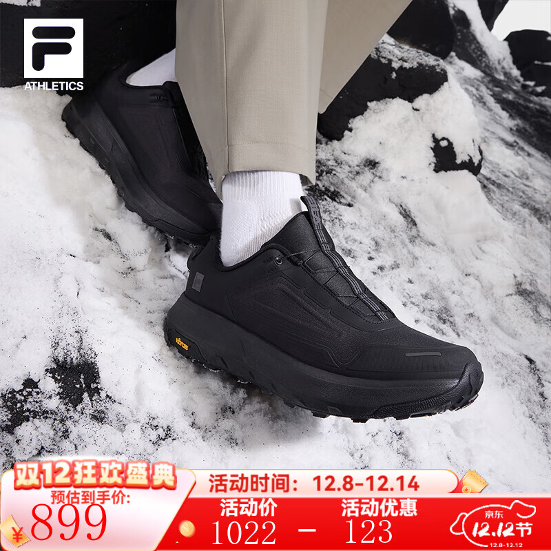 斐乐（FILA）官方男鞋BOA EXPLORER 3户外鞋2025冬新款探险家3跑步鞋 黑-BB 43