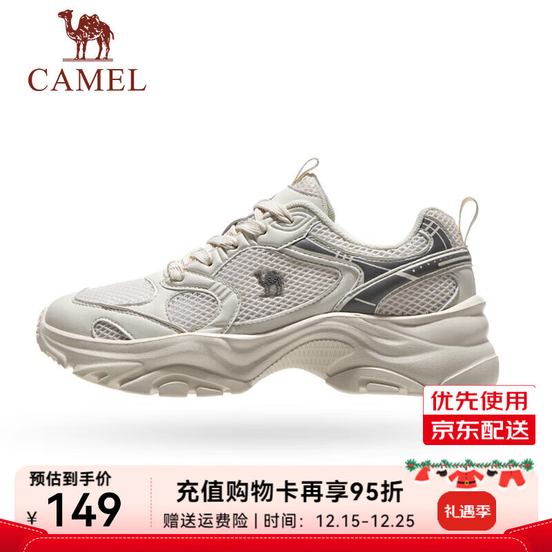 骆驼老爹鞋女2025春季透气网面耐磨防滑复古厚底增高休闲鞋 K25B608007，米色，女 38