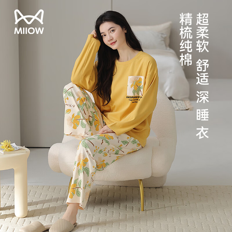 ���ڲ�����è��Ůʿ˯��Ů�ﶬ�����޼Ҿӷ�2025�¿�ӡ�����⴩������ͷŮ����װ 129.8Ԫ