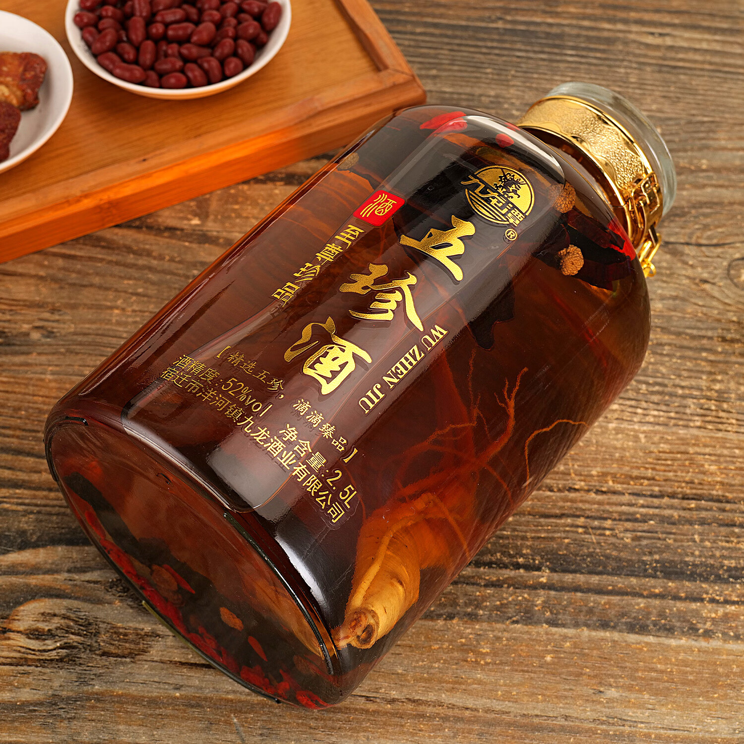 九龙潭  52度2.5L固态法白酒浸泡 人参枸杞肉苁蓉覆盆子灵芝  52度 2.5L 1坛