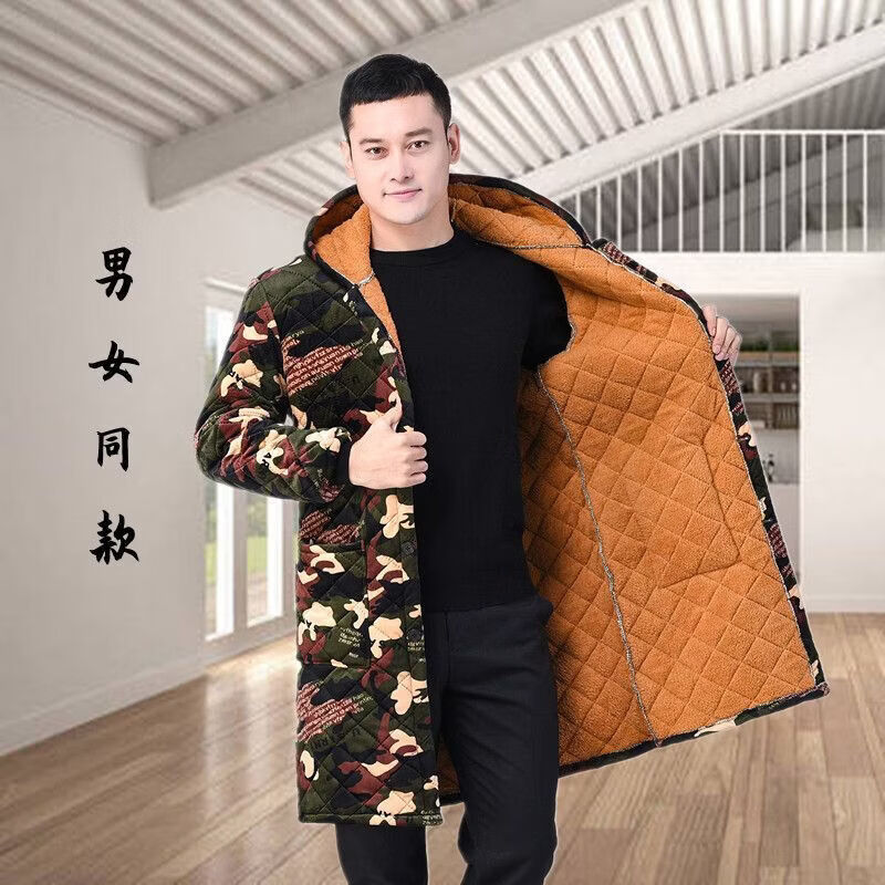 珥志四川省服 冬季加肥加大男士罩衣加绒加厚款长款工作服耐脏保暖外 轻薄【单层加绒防水】 9XL 9X码 （253-280斤 )