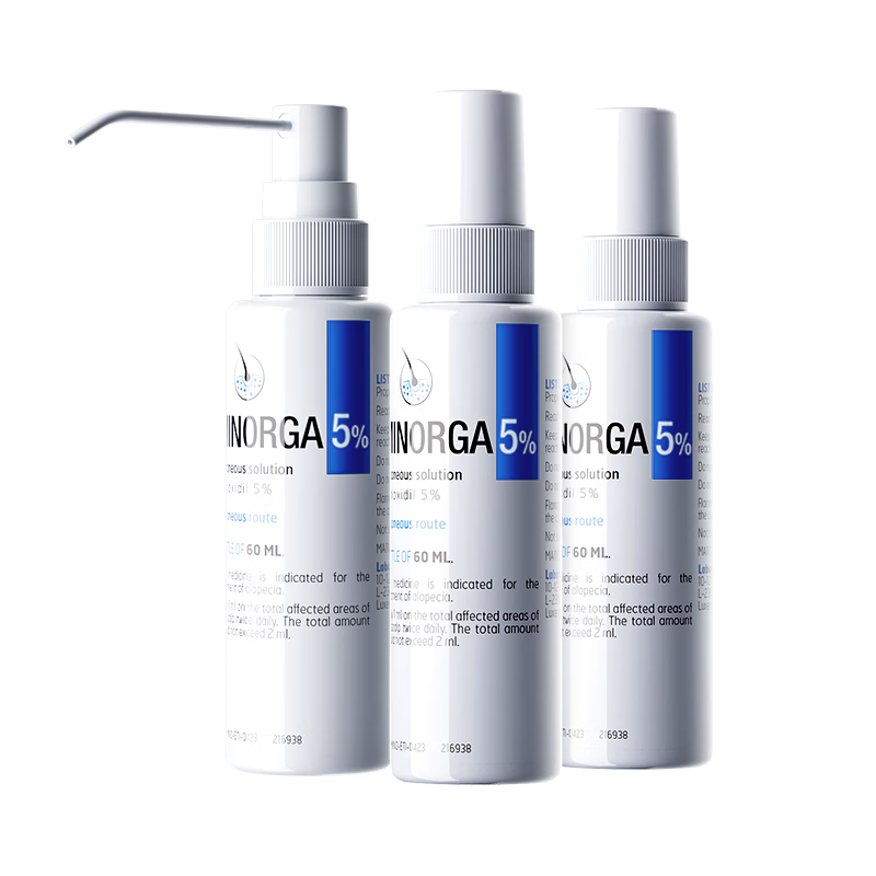 巴约尔法国小白管米诺地尔酊5%浓度生发液防脱发育搽剂 60ml*3瓶 【第二代米诺】清爽不油腻