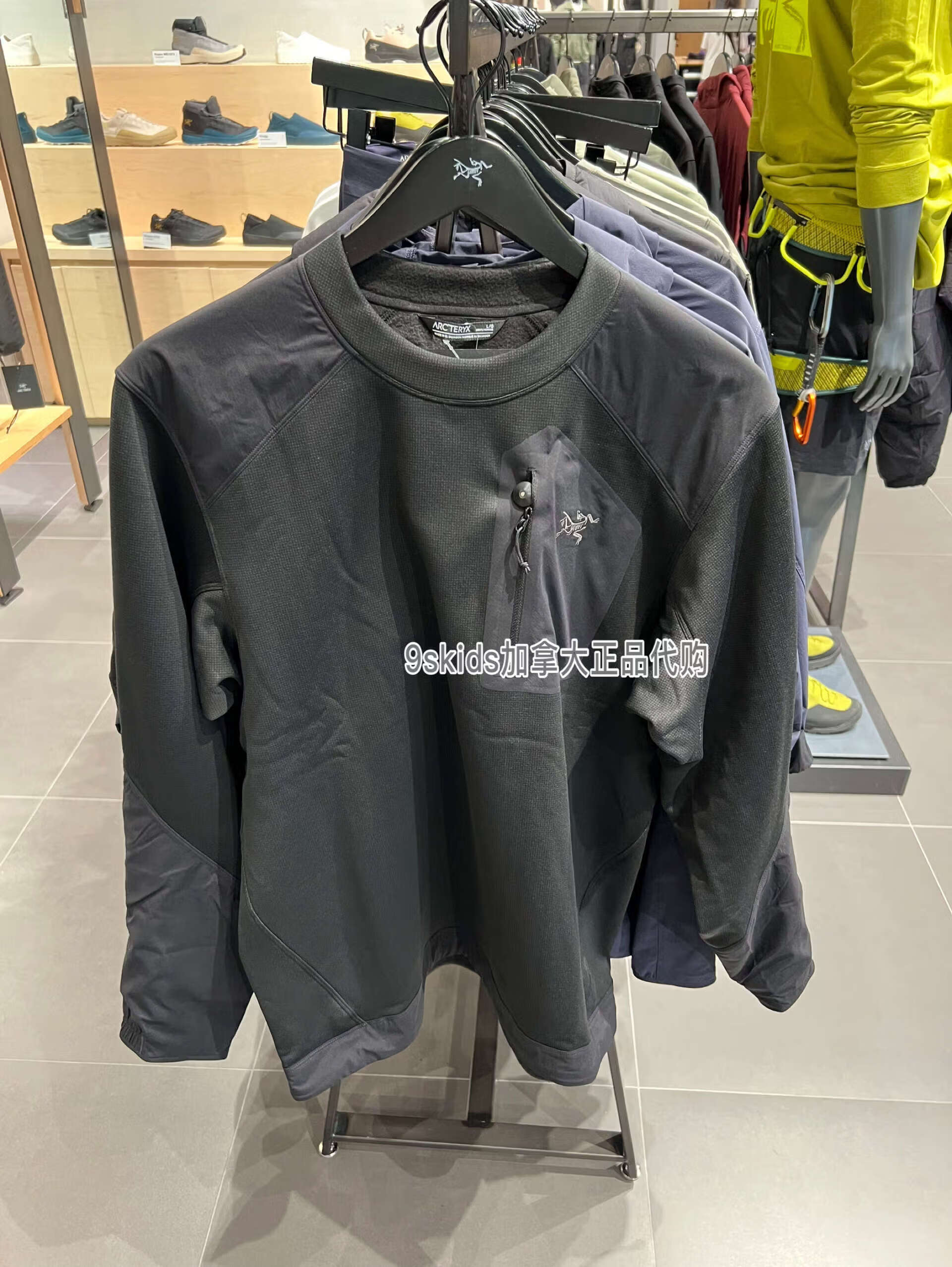 始祖鸟（ARC'TERYX）加拿大直邮Arc'teryx始祖鸟Konseal CREW NECK PULLOVER卫衣 男konseal黑色套头X8454   S