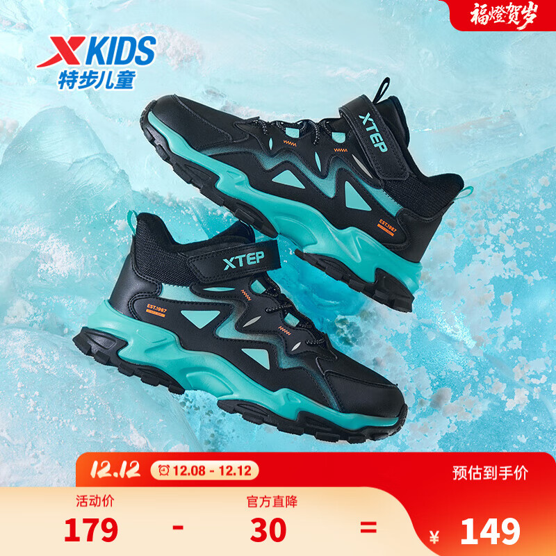 ز ͯЬ ͯдͯ 籣ů ޷˶Ь 129Ԫ(ȯ) 