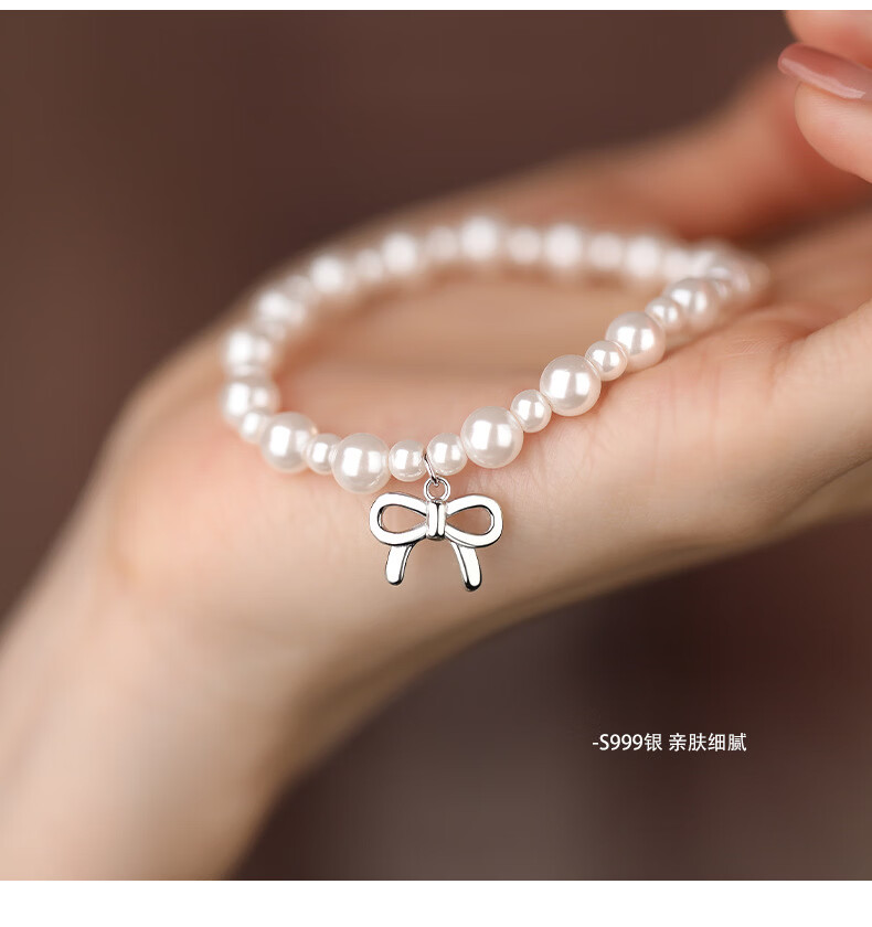 ��������S999��ʽ���ʺ�������������Ů�������ݸ߼��д�������Ʒ L1018�󻪲�����ư׽�S999 ���� 119Ԫ