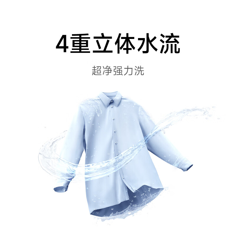 图 10