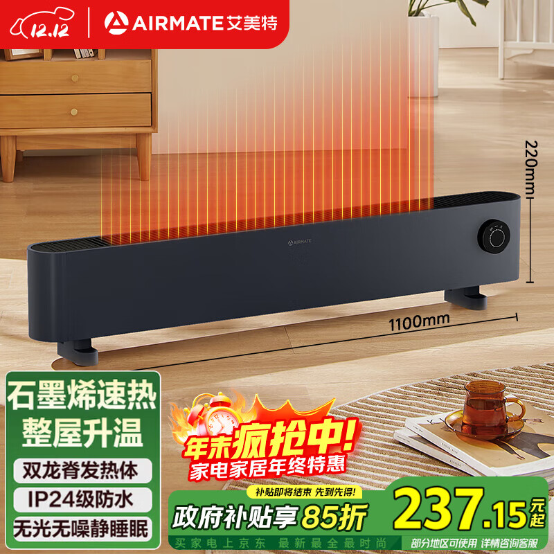  ʯīϩ߽ȡů ÿԡҷˮƶů 185.92Ԫ(ȯ)