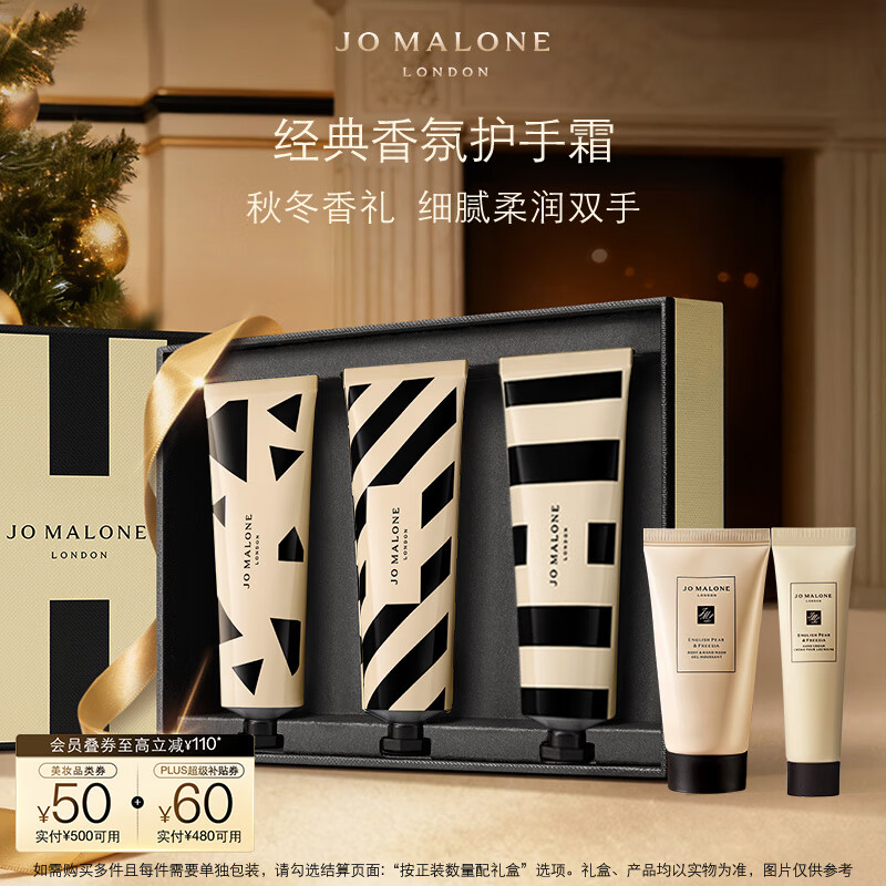 绤˪˪30ml*3(+Ӣ+)ʥ