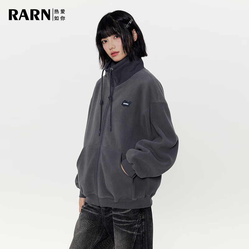 RA&amp;RN热爱如你摇粒绒立领拉链外套女2026春装新款保暖休闲运动开衫夹克 深灰色 M