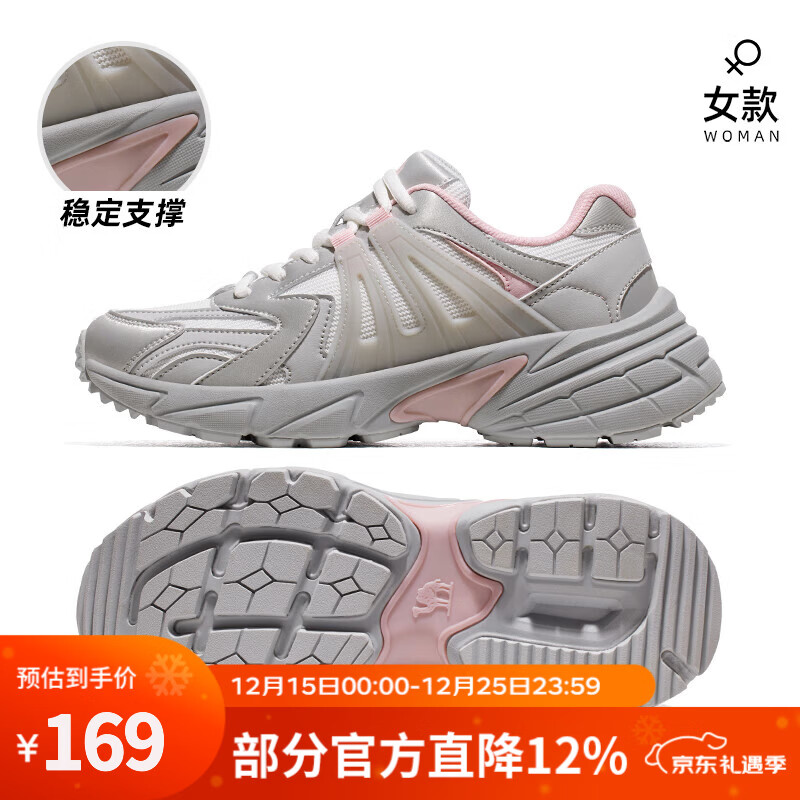 ���գ�CAMEL�����������ϵ�ЬŮ������׳���2025�¿���＾�����˶�Ь�� F24C397648����/�ۣ�Ů�� 37 127.42Ԫ