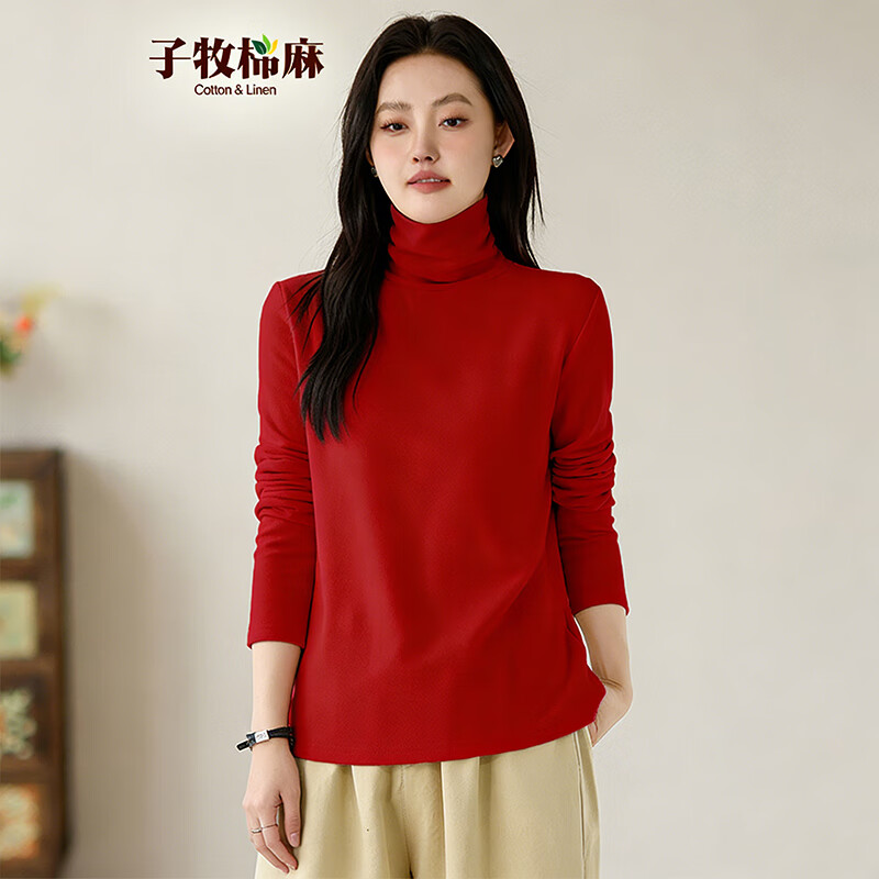 ���������ﶬװ Ů����˫��ĥë���޸��쳤�������Ӻ�ů����8677 ��ɫ������޿� �Ӻ� M (����95-110��) 19.9Ԫ