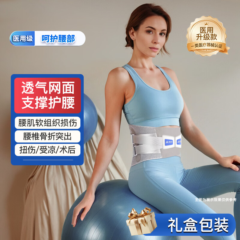 ������ ������Ħ�� �ȷ��������� ������ ������վ���� 39Ԫ