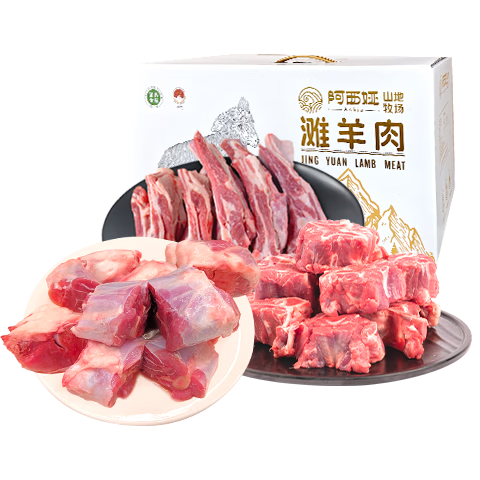 ����櫾�Զ�����8����� ����������Ы�������������������Դͷֱ�� 1195Ԫ��5��(��239Ԫ/��)