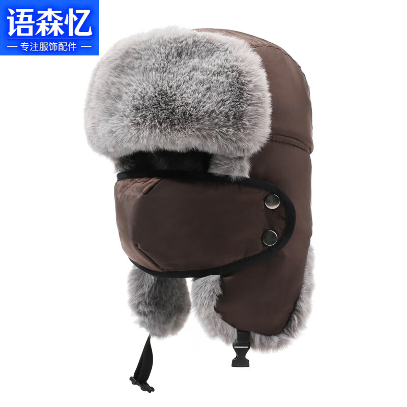 ��ɭ�����ñ����Ů���������׷�ñ���޼Ӻ��ﳵ���Ᵽů��ѩñ������ñ ����ɫ ����