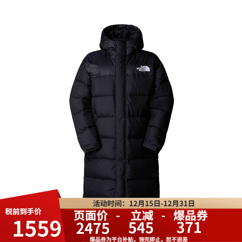 北面（The North Face）美版1996Nuptse男女款羽绒服潮牌经典户外700蓬 NF0A832J男长款4H0-黑色 XL