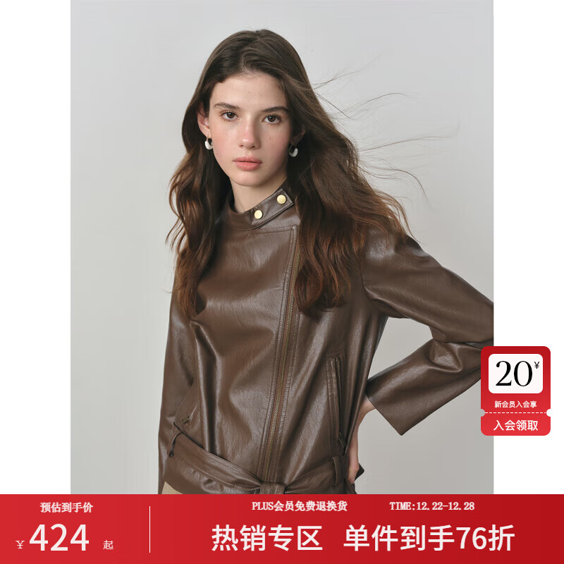 范思蓝恩美拉德深咖短款pu皮衣外套女秋季2025新款休闲显瘦3171 深咖色 S