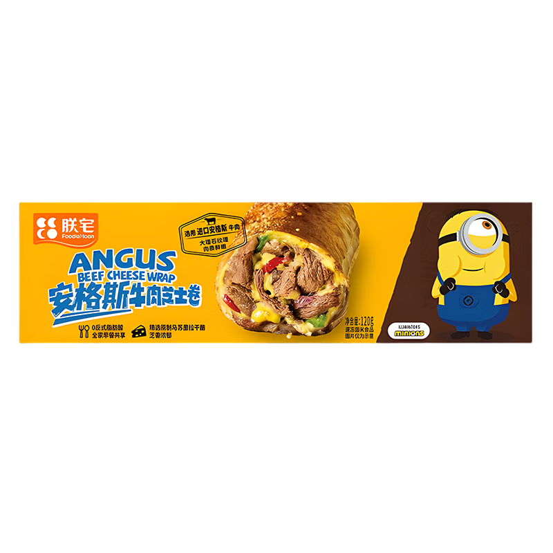 ��լ Swift С���˰���˹֥ʿţ��� 120g*7�� 62.74Ԫ����(��8.96Ԫ/��)