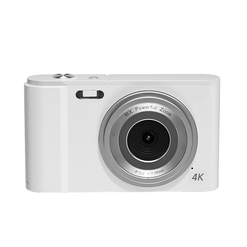 彩族（CAIZU）Z3數(shù)碼相機(jī)6400萬(wàn)像素取代ccd卡片機(jī)拍立得學(xué)生校園高像素可傳手機(jī)入門級(jí)照相機(jī)年會(huì)禮品女生 【Z3 單攝+6400萬(wàn)像素+美顏濾鏡】白色 32G內(nèi)存卡