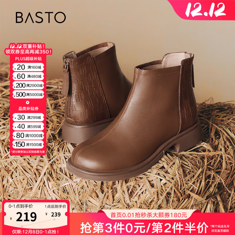 ˼ͼ̳¿ʱͨڴָŮţƤѥTQ448DD4 ɫ 38