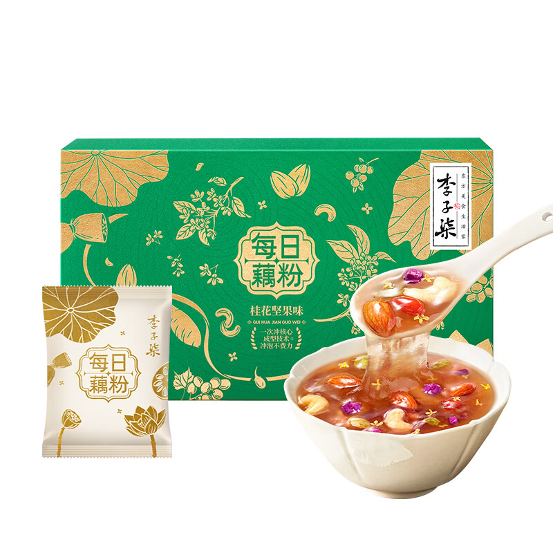 李子柒每日藕粉礼盒720g 桂花坚果味营养早餐送长辈年货礼盒