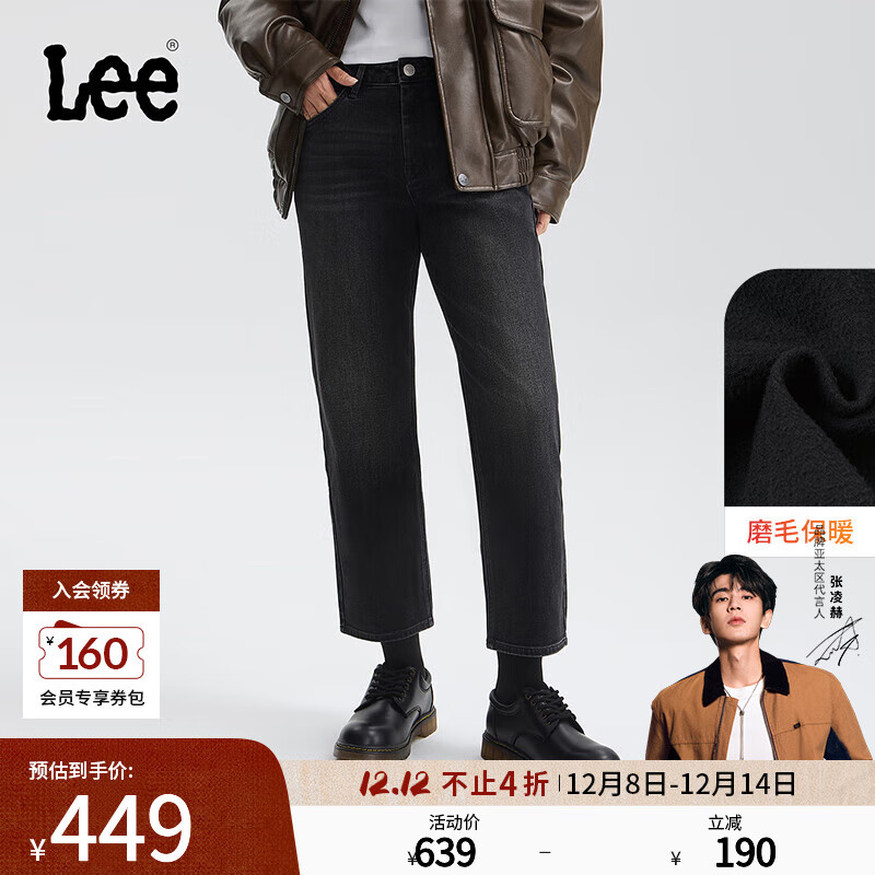 Leeմԡ25ﶬֱͲĥëڻɫŮůţп ڻɫ 26 267.05Ԫ