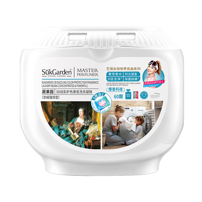 �߹�԰ϴ����������һ60�� ��������3D�Ųʳ־����� Ũ��ϴ��Һ ϴ����	 51.9Ԫ