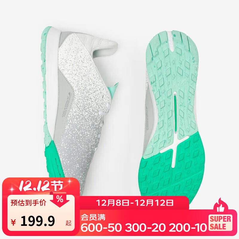 ϿٯЬ鶤TFѵרѵЬ-5532983 179.91Ԫ