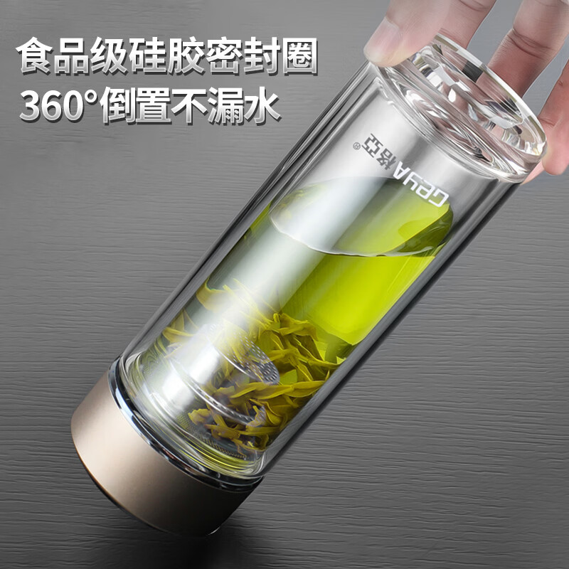 格亚（GEYA）高档玻璃杯男士茶杯双层商务水杯办公室泡茶杯隔热杯子礼物定制 香槟金色【礼盒装】400ml