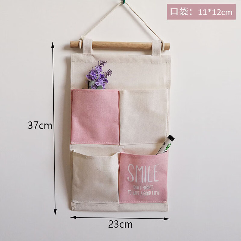 雯尔雅宿舍多层壁挂收纳袋棉麻布艺手机储物袋寝室内衣内裤收纳神器挂袋 1013纯色大9兜